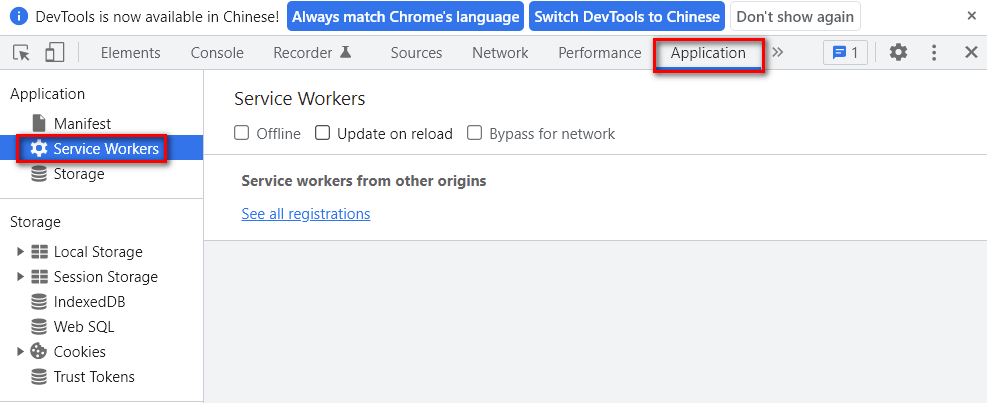 Chrome DevTools 测 试 1