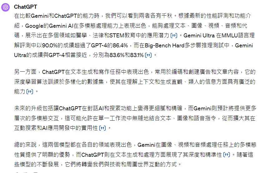 chatgpt4-q1